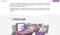 https://images.plurk.com/3mH8L4urcfORD9qSuwe2SL.png