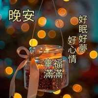 https://images.plurk.com/3mHKn86yk5Kyo3IMYcVEZq.jpg