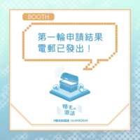 https://images.plurk.com/3mHmOTN1iLVab9NdFVft87.png