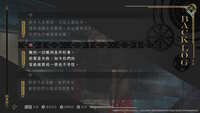 https://images.plurk.com/3mI8AjMwCFgIcb5vwsznt0.jpg