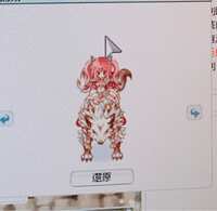 https://images.plurk.com/3mIN0WIo2NbcjZFyuJsctE.jpg