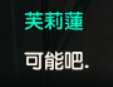 https://images.plurk.com/3mIWUHKSdLD6NBpFwhwq0n.png