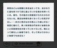 https://images.plurk.com/3mJXlNxf9syF6bLqsgT85e.jpg