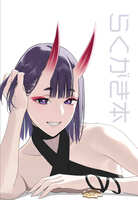 https://images.plurk.com/3mJfaFE2xcXA3KbIFzZsxP.jpg