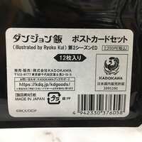https://images.plurk.com/3mJiAtPdakxpKIjHk1qAWg.jpg