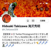 https://images.plurk.com/3mKKrbSaw2Xhbn09j99R9b.jpg