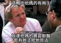 https://images.plurk.com/3mL1i1WgIVeUNFPRHq2V75.jpg