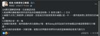 https://images.plurk.com/3mL8dqnOTbfWA3GqJ0i2O2.png