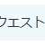 https://images.plurk.com/3mMcy1ReJc7s2Tjn52ozxV.png
