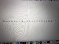 https://images.plurk.com/3mNDGO6HLoKgMIlgdZgAso.jpg