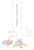 https://images.plurk.com/3mNSPyxvXt2vrnAbfdhhVy.png