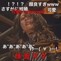 https://images.plurk.com/3mNr5FPA3JVAqj74p3yRDt.jpg