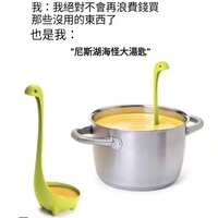 https://images.plurk.com/3mNtVjwn4s1qFGEF5Ybsth.jpg