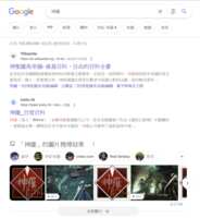 https://images.plurk.com/3mNu15koA7eJqGmoXlr9ko.png