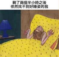https://images.plurk.com/3mOuU9M9ALH4qe7MCGYkmt.jpg