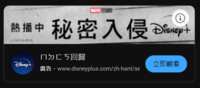 https://images.plurk.com/3mQdVDkbtbCaHxfR35gznQ.png