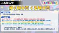 https://images.plurk.com/3mQtTspr1AMlTshIydyECZ.png