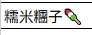 https://images.plurk.com/3mRlMBP5nN7kSCNUMvIx03.png