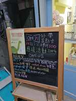 https://images.plurk.com/3mTobOch7eNf61wCZCs1q3.jpg