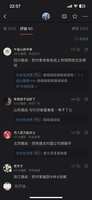 https://images.plurk.com/3mTr4nLgSvMAxJl040xyoO.png