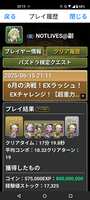 https://images.plurk.com/3mU8mDNShfnuoppU9FuXPj.png