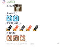 https://images.plurk.com/3mV9aTm9INeTJuMqnVz0mm.jpg