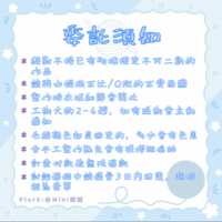 https://images.plurk.com/3mVNW4xfW52Pi2tX2rrOD5.png