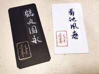 https://images.plurk.com/3mWyLKVSsPJ2OdavOWNKrA.jpg