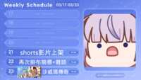 https://images.plurk.com/3mXF2Sq8Vt9Av9bAVfjz5S.png