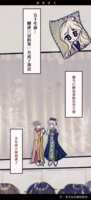 https://images.plurk.com/3mXhdVksDs0BqbPb63FntH.png