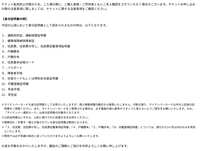 https://images.plurk.com/3mZ1XFlZdHwZQEljisy21j.png