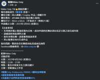 https://images.plurk.com/3mZ52qNn498guu8grW6Nh6.png