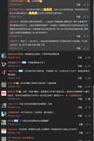 https://images.plurk.com/3mbUox6of6VRzCwKUvrKRR.jpg