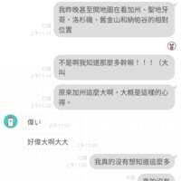 https://images.plurk.com/3mcG2ipGxSTVUNbFcZVMbd.png