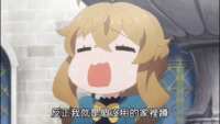 https://images.plurk.com/3mcbMNo2anjLbPh6Ow4p78.gif