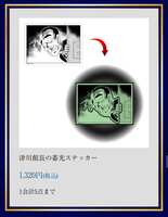 https://images.plurk.com/3mdFXfHbrlFvUoy927Pi9x.png