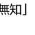 https://images.plurk.com/3mdrQbXV6LddmQfMxVFVxk.png
