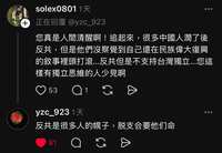 https://images.plurk.com/3mfelL1lzyrA9MdARn94cF.jpg