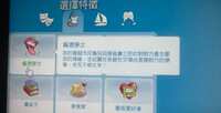 https://images.plurk.com/3mfiaY3ioLy9RMphsVbmAO.jpg
