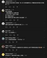 https://images.plurk.com/3mgX52Sh3Ri3ejogY4jcwU.png