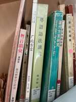 https://images.plurk.com/3mh6Jagtw0PvPQHQlvmdgT.jpg