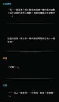 https://images.plurk.com/3miVeIgxQYkBw23RHv5T1f.png