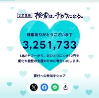 https://images.plurk.com/3miWMSrkkxMi65hCFRkO3J.jpg