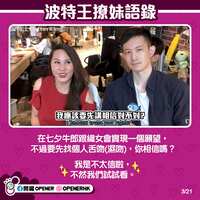 https://images.plurk.com/3mibLMCmUMdrPb6afFtH4q.jpg