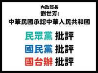 https://images.plurk.com/3mj40I5AnAR55pg3rNm4FF.jpg