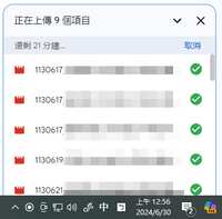https://images.plurk.com/3mjEFglrCzxqydgZaKU2jg.png