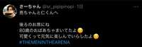 https://images.plurk.com/3mjQbpXed8Hiqsto6aVwWr.jpg
