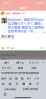 https://images.plurk.com/3mkjn9J4wqlZMQywR5JUeP.png