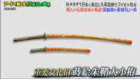 https://images.plurk.com/3mnW29J7T3OyiN96qDww17.jpg