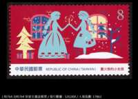 https://images.plurk.com/3mopPsUoKEZYa5aMabBBW9.png